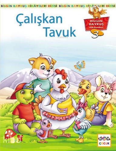 Benli Kitap
