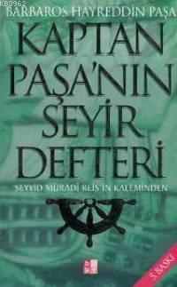 Endülüs Gerçeği ve Türkiye nin Geleceği