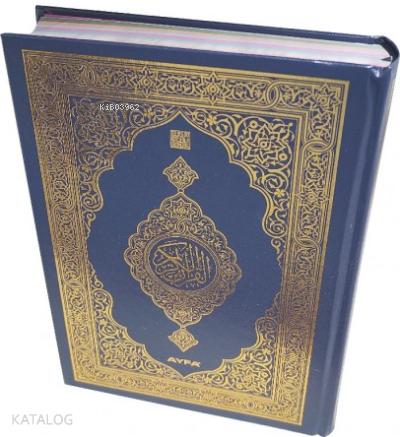 Benli Kitap