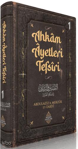 Benli Kitap