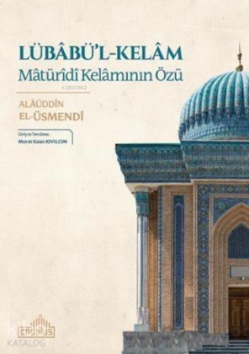 Benli Kitap