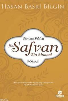 Hz Safvan Bin Muattal