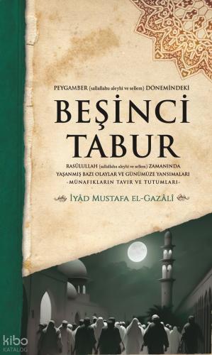 Benli Kitap