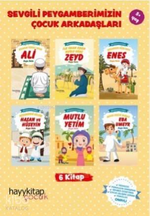 Benli Kitap