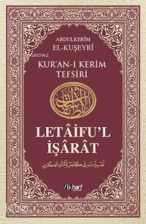 Benli Kitap