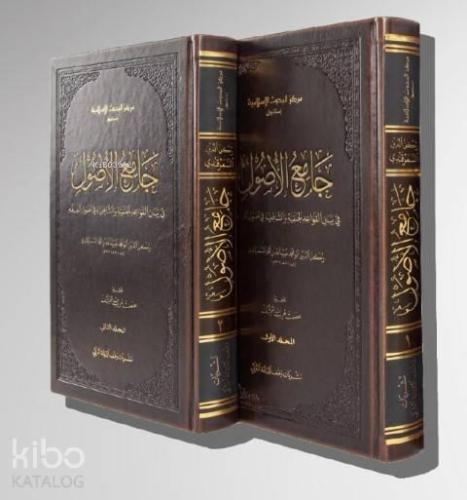 Benli Kitap