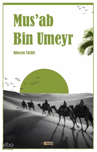 Benli Kitap