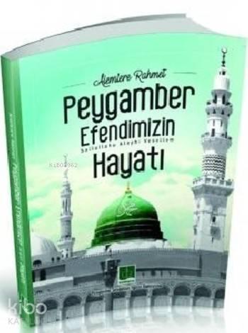 Alemlere Rahmet Hz Muhammed