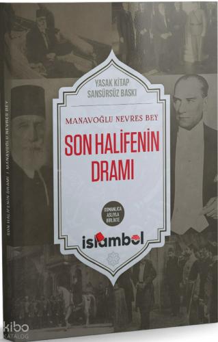 Benli Kitap