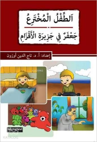 Benli Kitap