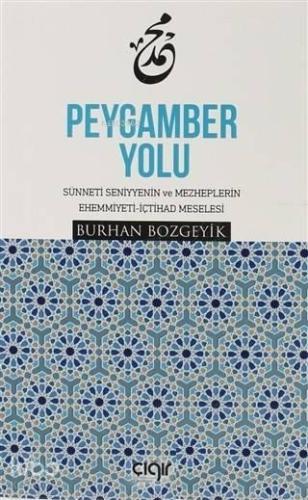 Benli Kitap