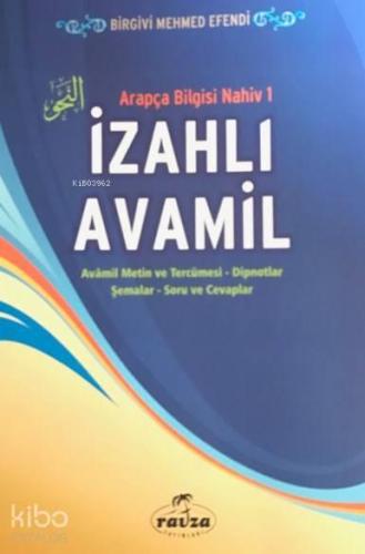 Benli Kitap