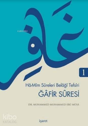 Benli Kitap