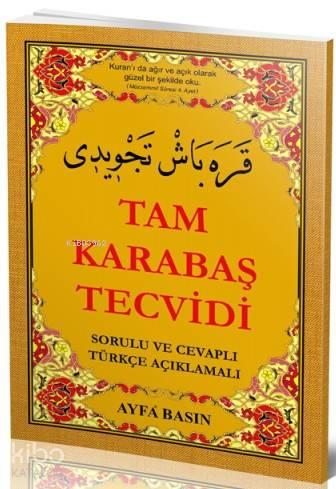 Ali Haydar Kur an ı Kerim Elifbası Orta Boy