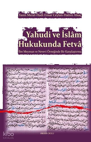 Yahudi ve İslam Hukukunda Fetva