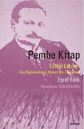 Benli Kitap