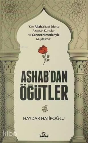 Benli Kitap