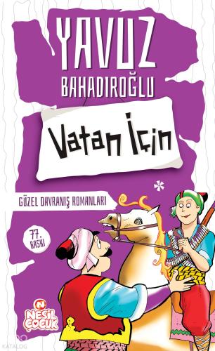 Benli Kitap