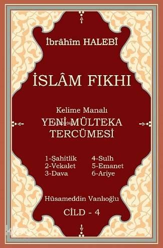 Benli Kitap