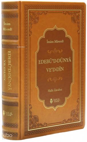 Benli Kitap