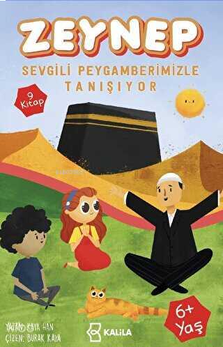Benli Kitap