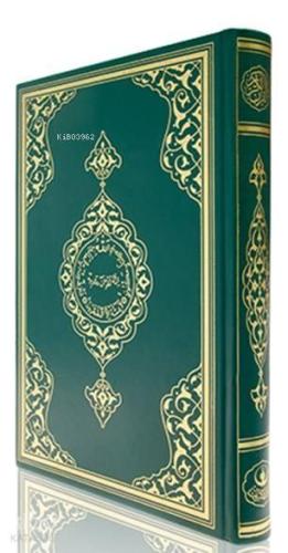 Benli Kitap