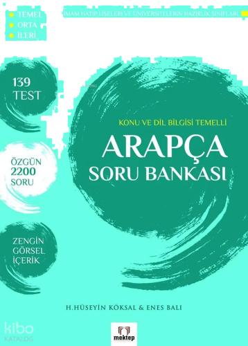 Benli Kitap