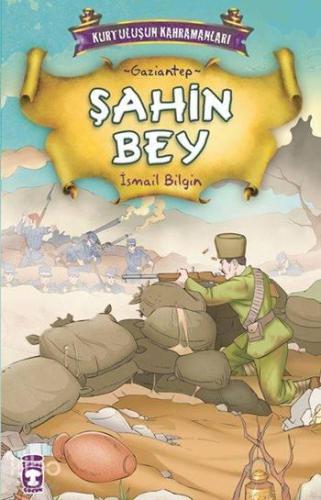 Benli Kitap