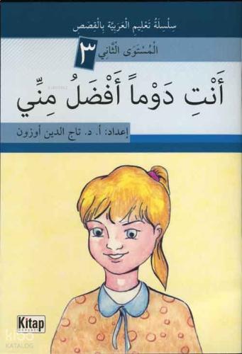 Benli Kitap