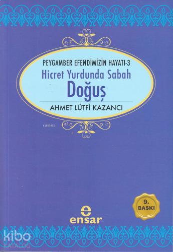 Benli Kitap