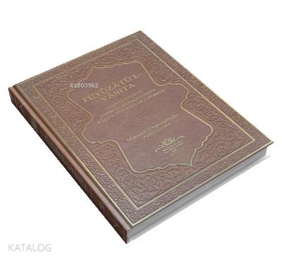 Benli Kitap
