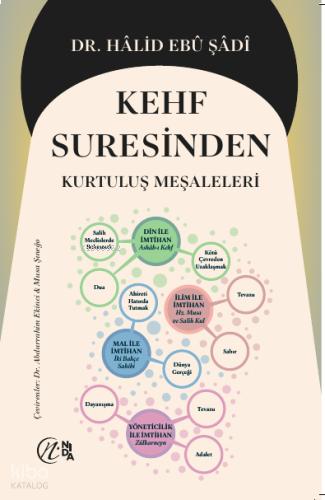Benli Kitap