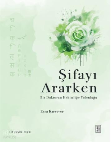 Benli Kitap