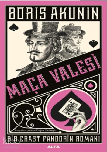 Benli Kitap