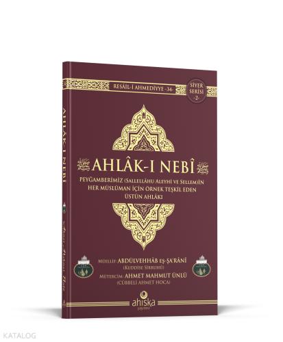 Ahlak ı Nebi