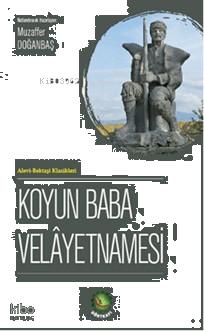 Koyun Baba Velayetnamesi