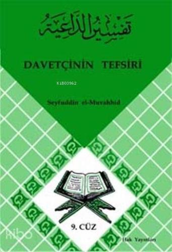 Benli Kitap