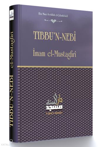 Tıbbu n Nebi Tercümesi