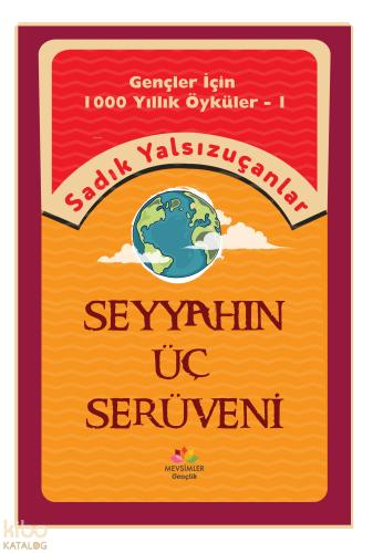 Benli Kitap