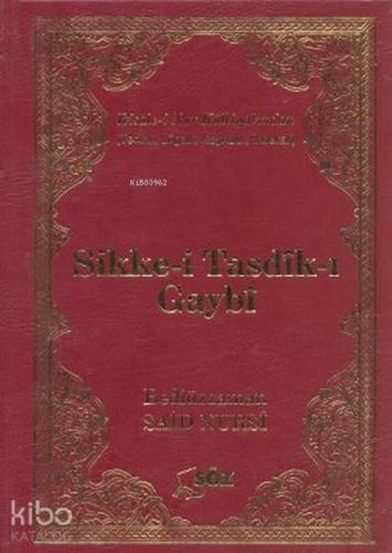 Benli Kitap