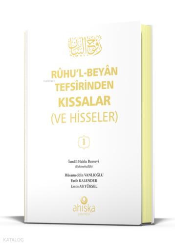 Benli Kitap