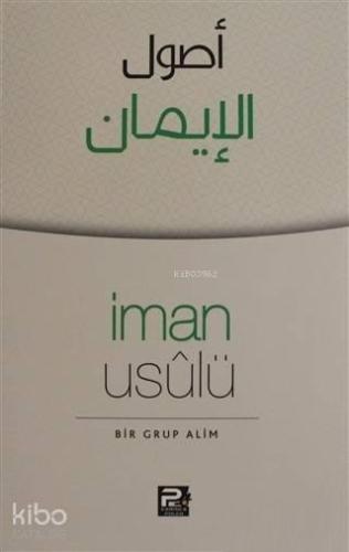 Benli Kitap