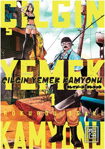 Benli Kitap