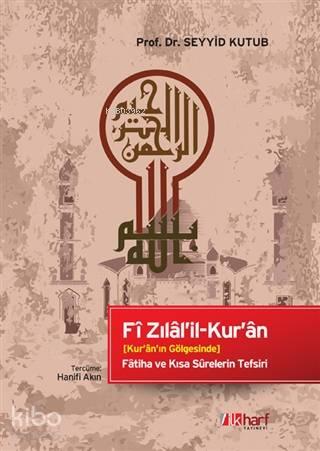 Benli Kitap
