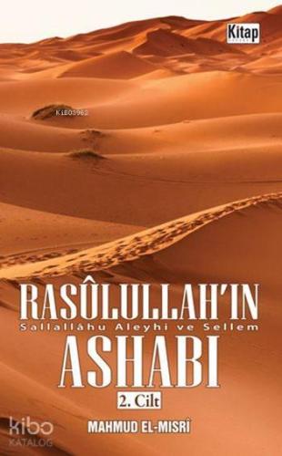 Benli Kitap