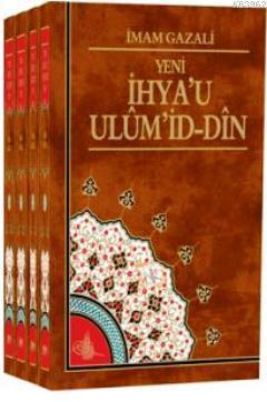 Kurtuluş Vesilesi İhyaü Ulumi d din