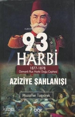 Benli Kitap