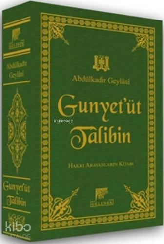 Benli Kitap