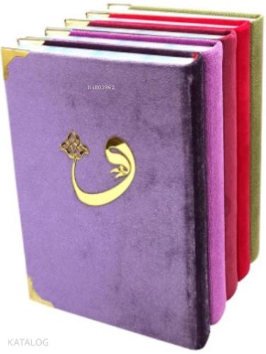 Benli Kitap