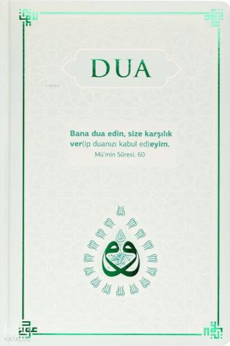 Dua Evrad ı Şerife Büyük Boy Arapça Türkçe Yeşil